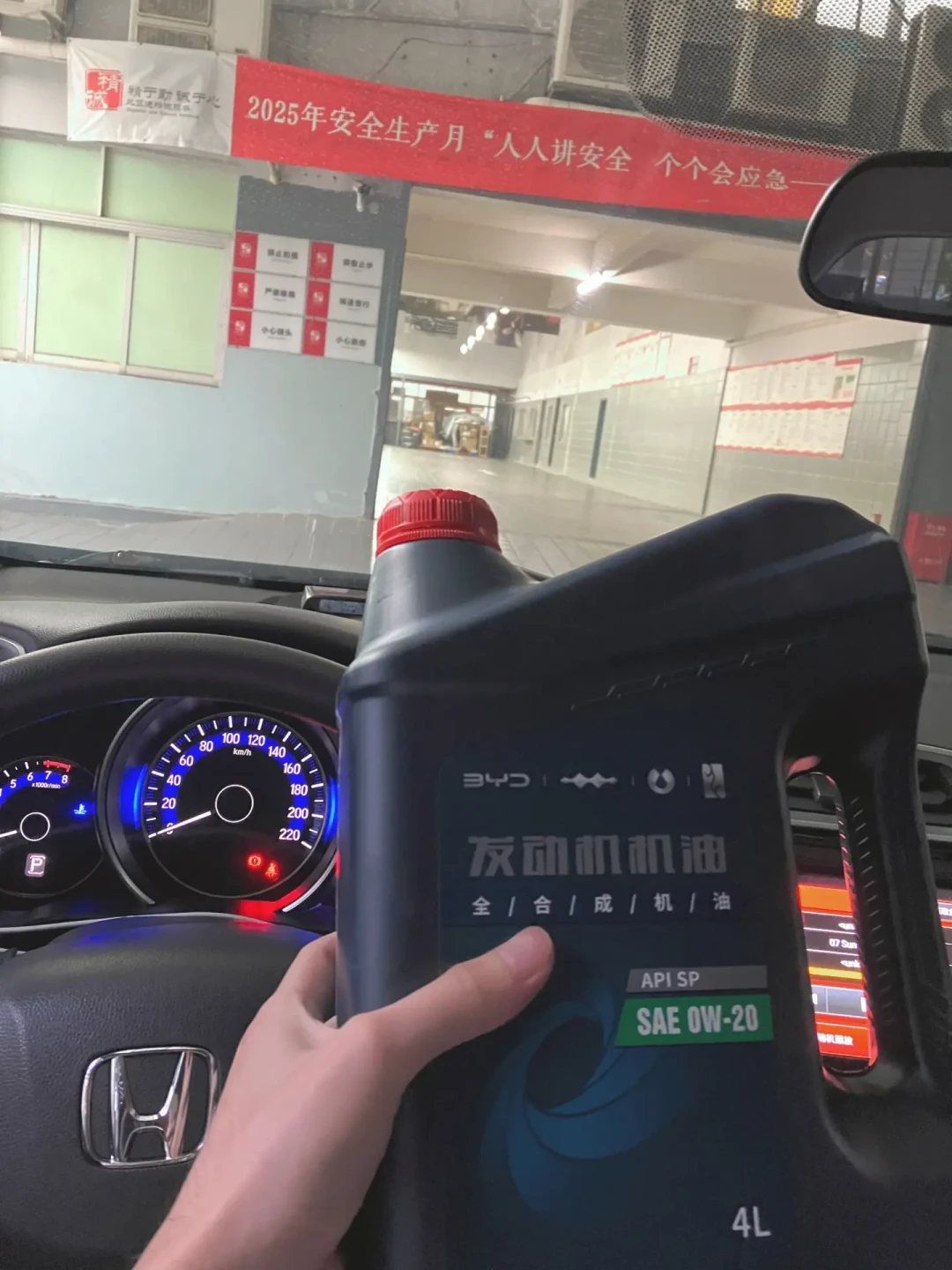 比亚迪4S店开始卖美孚:金标330、差价194,168/268全品牌套餐摆在门口,DM-i车主掏钱前先算这三笔账