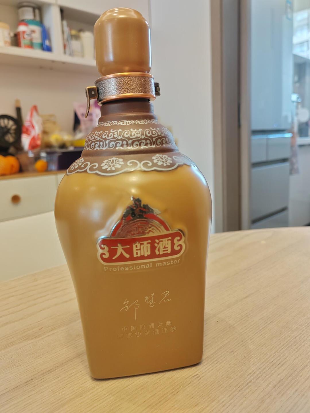 41个“中国酿酒大师”称号被撤销:中秋前10天,买“大师酿造”的酒之前,先把这三道核验做完