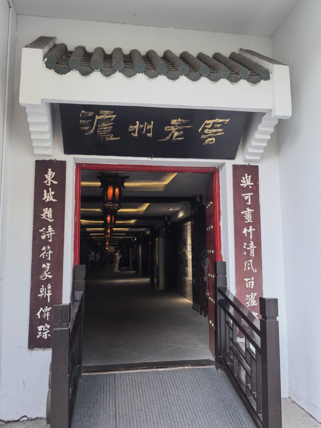 41个“中国酿酒大师”称号被撤销:中秋前10天,买“大师酿造”的酒之前,先把这三道核验做完