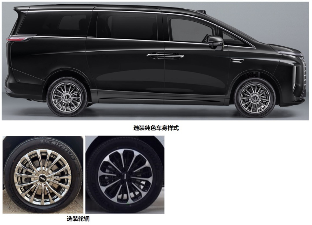 只加油却标配激光雷达的大MPV:高山8 HEV四季度登场前,装不了家充的家庭先把1.2万的税账对完