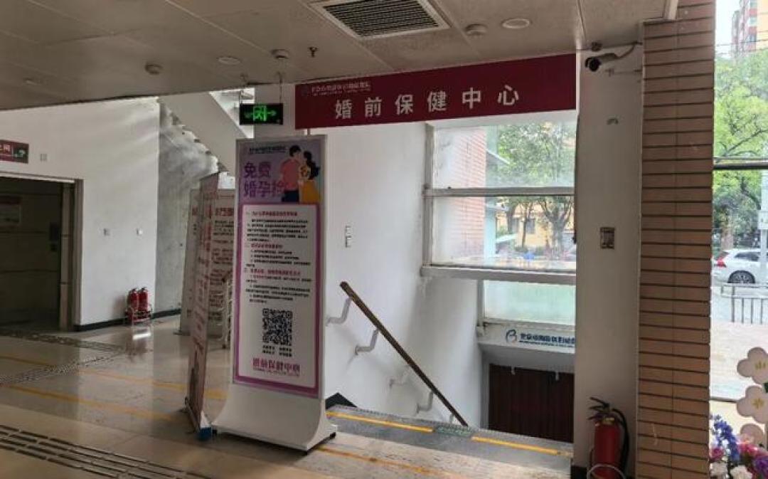 婚检查出艾滋,医生「不能」告诉你:热搜吵了一个月,先看懂3条规则+1张行动清单