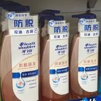 新拆封的洗发水挤出虫子：6个月至少6起公开投诉，“赔十倍”那套维权话术其实引错了法条