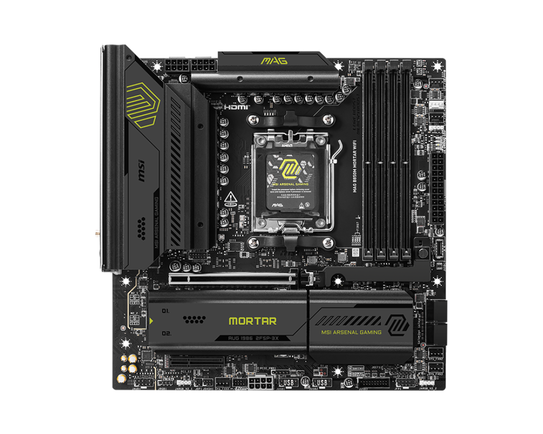 AMD涨价函砸到芯片组：B850M拿货价一周涨40元，装机清单上这片
