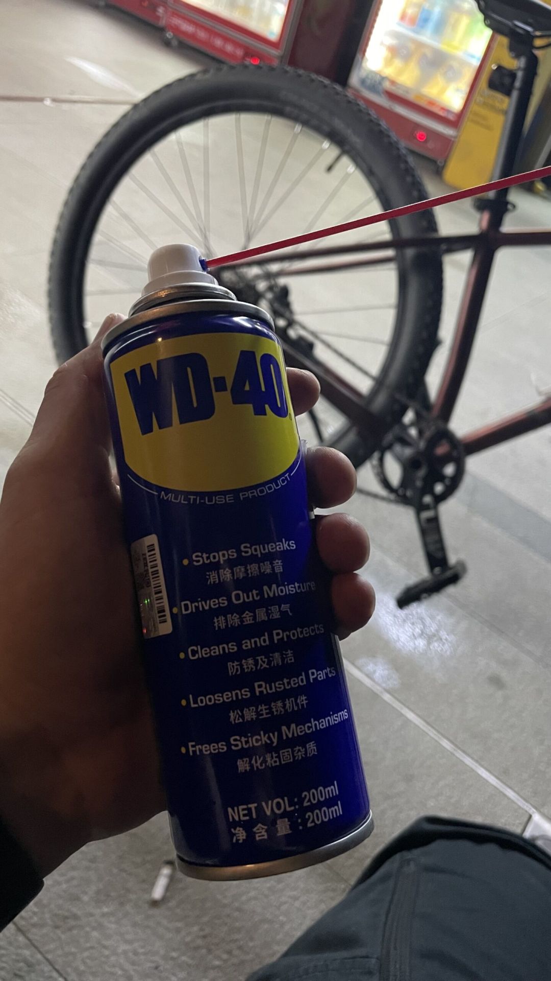 入秋刹车