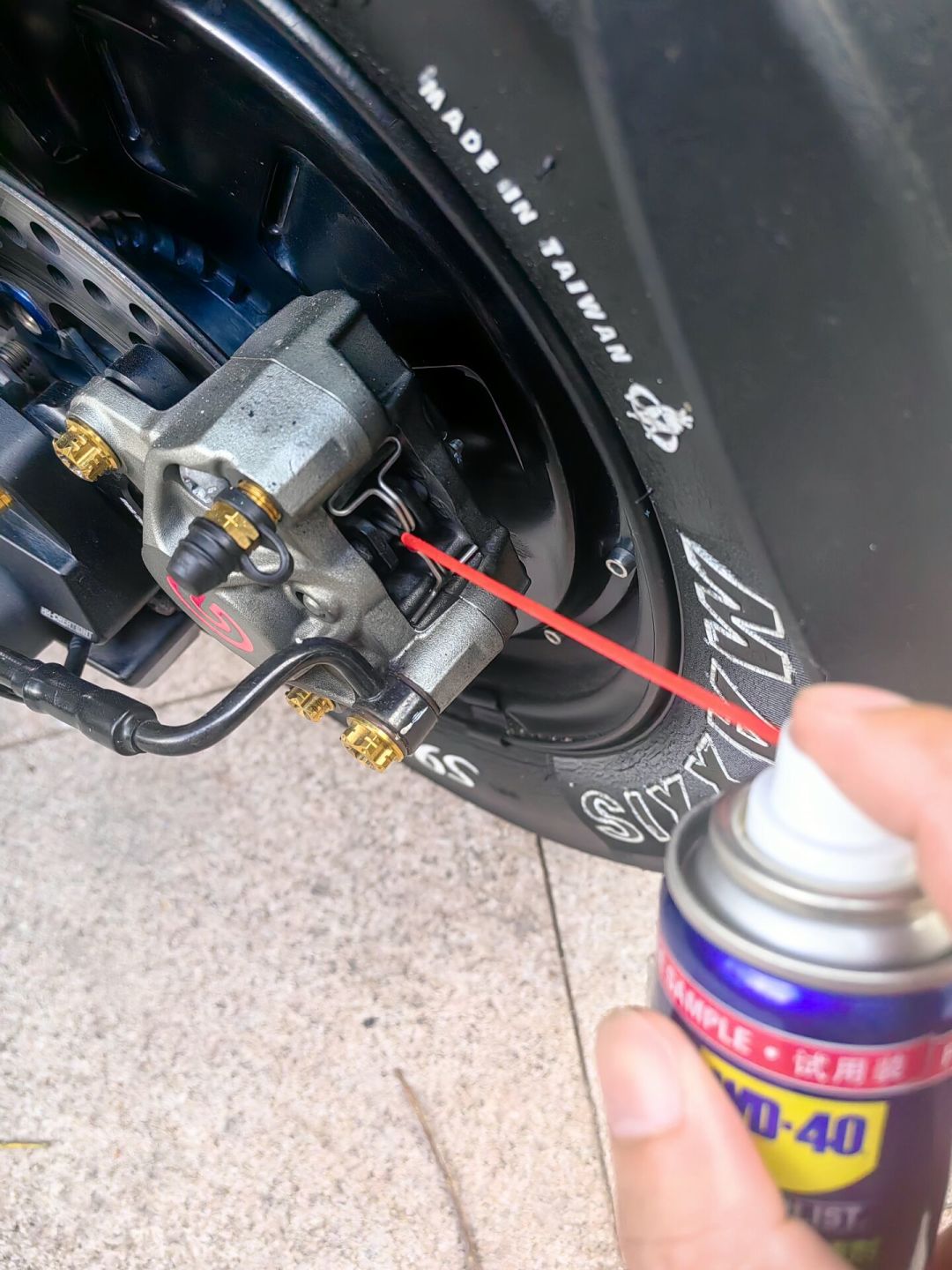 入秋刹车