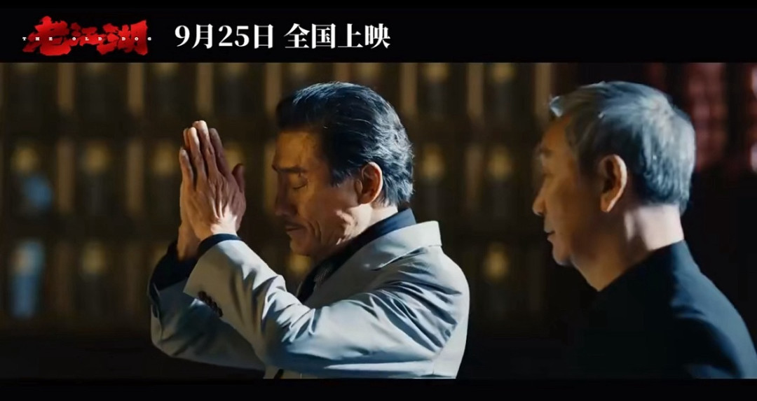 想看榜第一是个六年前的重映片:中秋三天假掏电影票钱前,先把这四笔账对完