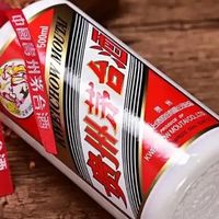 中秋备货季，"1499企业直采"又刷屏老板群：摊开茅台今年6次调价，哪扇门是真的？