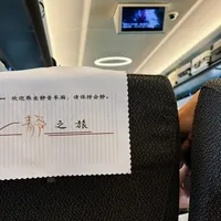 超8000列后的第一个长假：双节想把“安静”赌进高铁，先核3个误区、算2笔账、记住5条约定