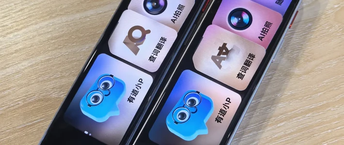 899只是门票价：有道X8词典笔多出289元/年的AI订阅，值不值，先替孩子算三笔账
