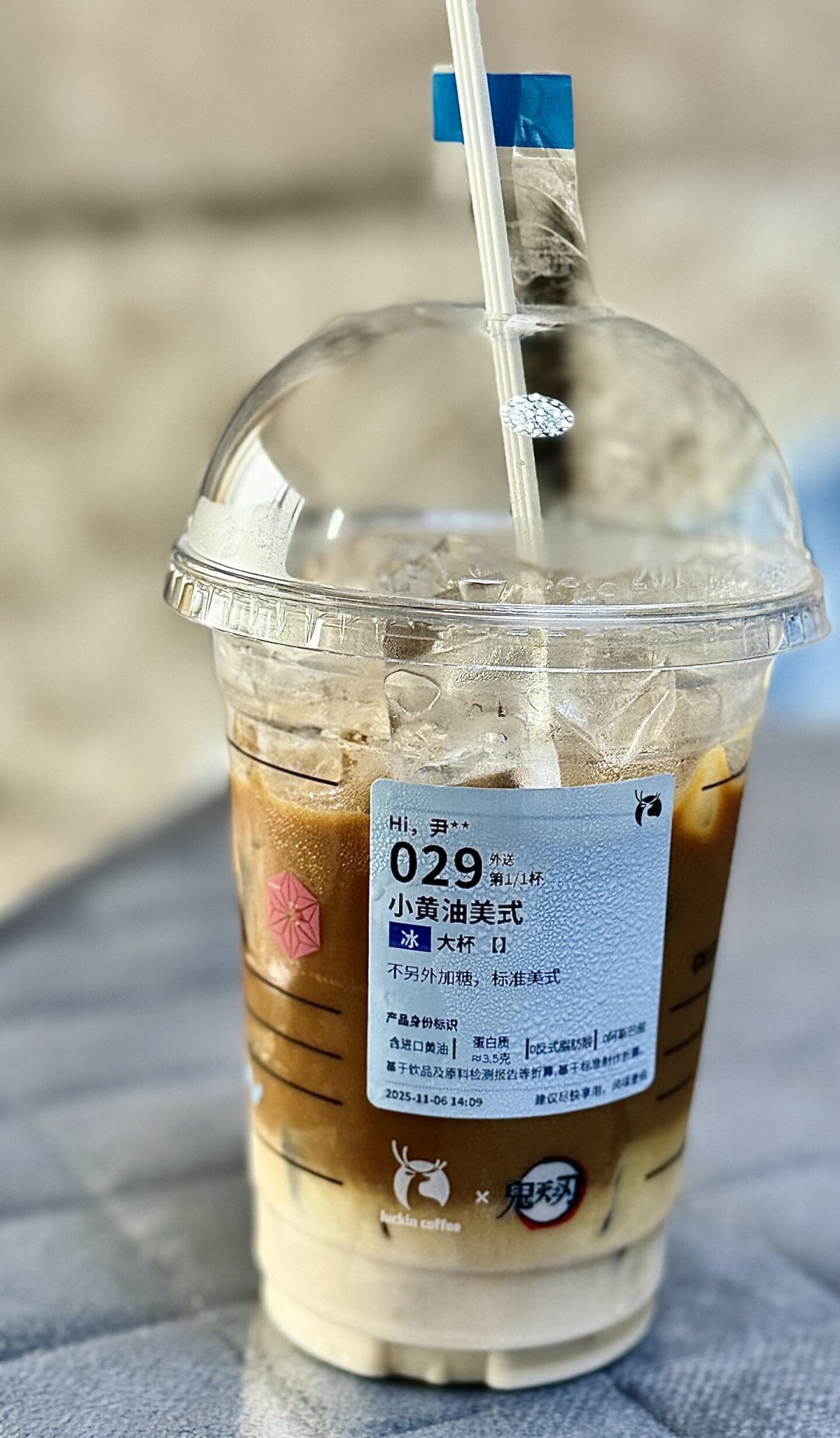 杯身印的596ml是