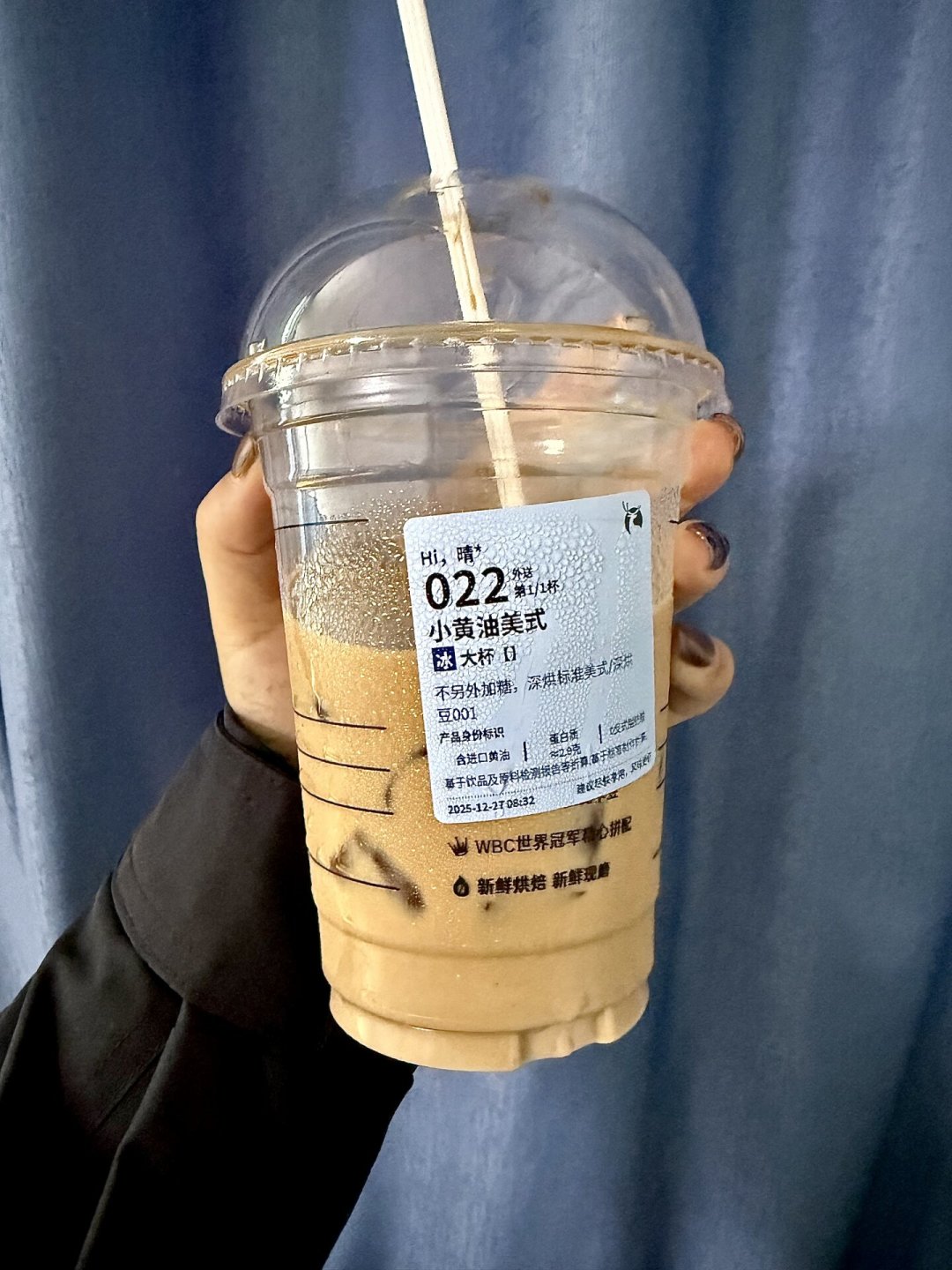 杯身印的596ml是