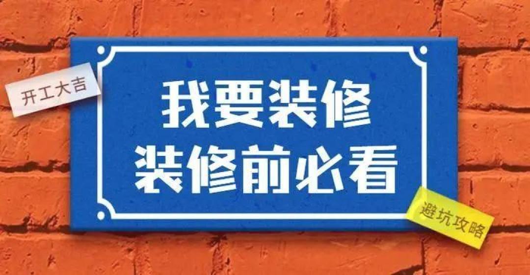 一条60万一条17块9,治的可能是同一个嗡嗡声:翻完9月这波发烧线商家帖和铜价破11万调价潮,我把影音室