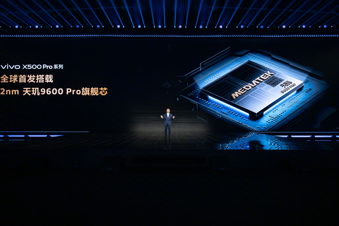 天玑9600Pro发布:官方说单核提升17%,评论区实锤只有6.7%,9月换机该信哪个数?