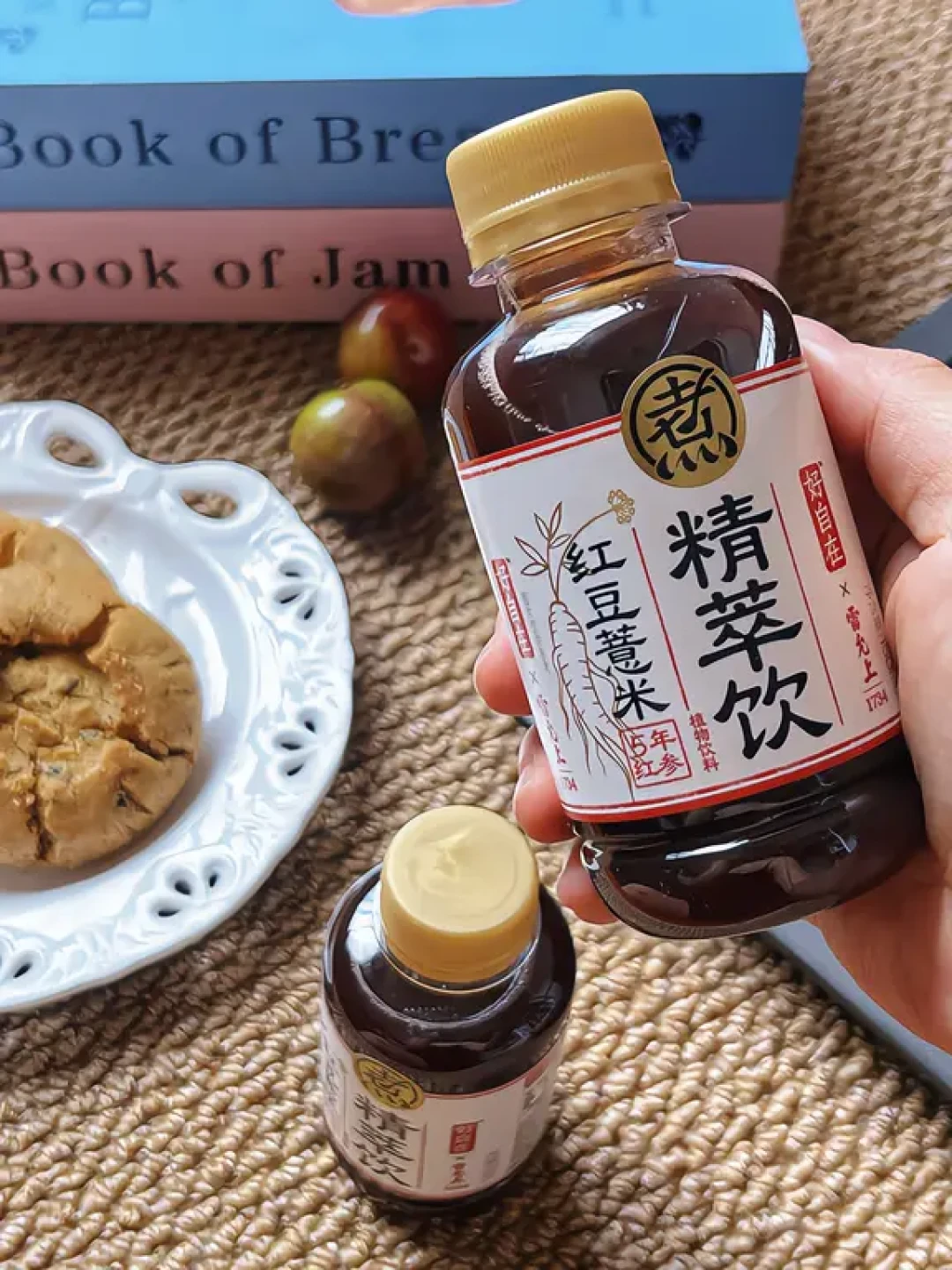 雷允上把