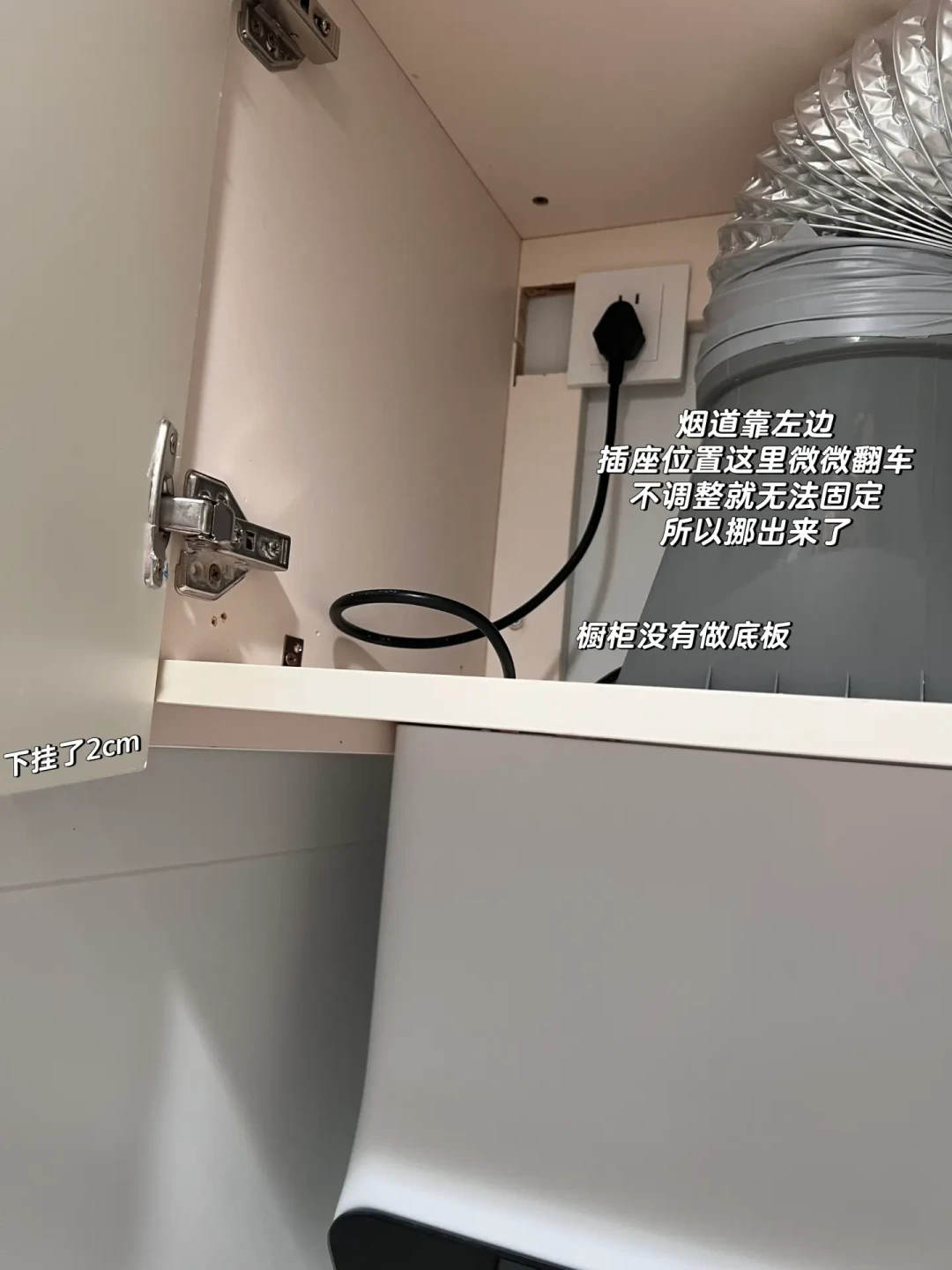 线上2998、线下10600：老板烟灶这道“线上线下差价”，先把型号翻译完再吵