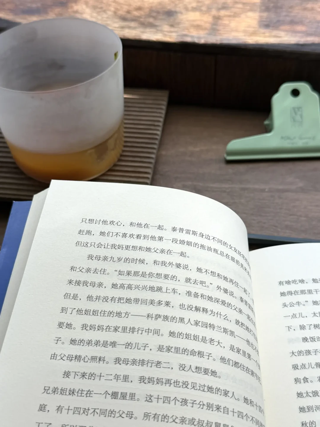 读了很多传记却改变不了人生?三招识别