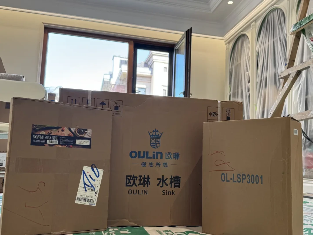 欧琳冲刺上市了：半年利润翻倍、现金流却为负，金九银十下单前，先把它账本上的四个数字读完