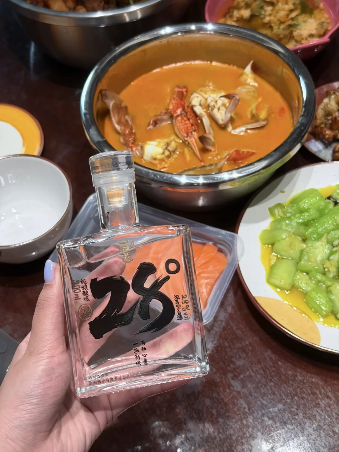 高洲开始卖28度的酒了:翻完上新记录和低度酒数据,这瓶是给中秋桌上小辈的,不是给你的