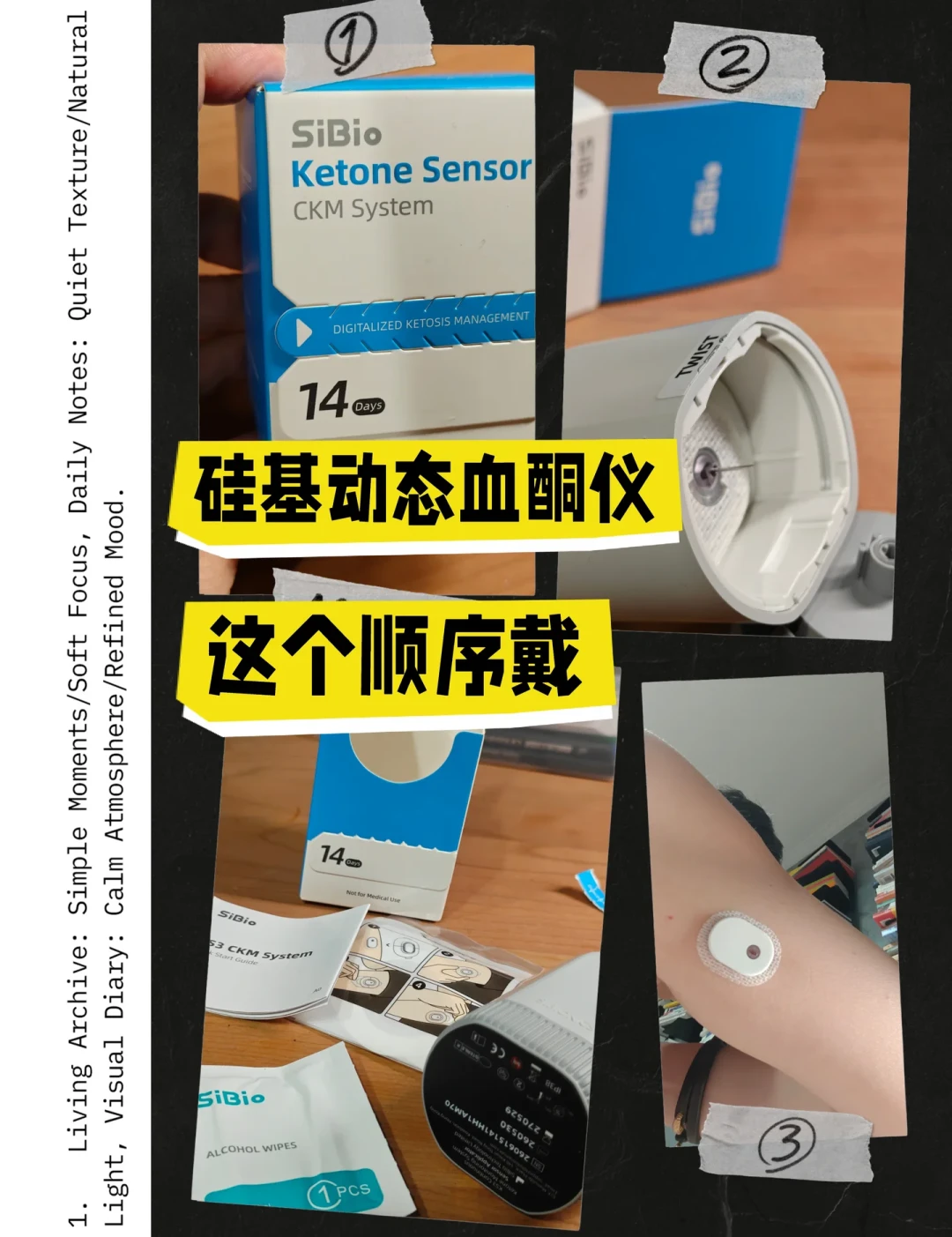 雅培「血糖+酮体」双表获批,国产机还在审就已有人私聊出:生酮测酮设备四混战,谁在掏钱