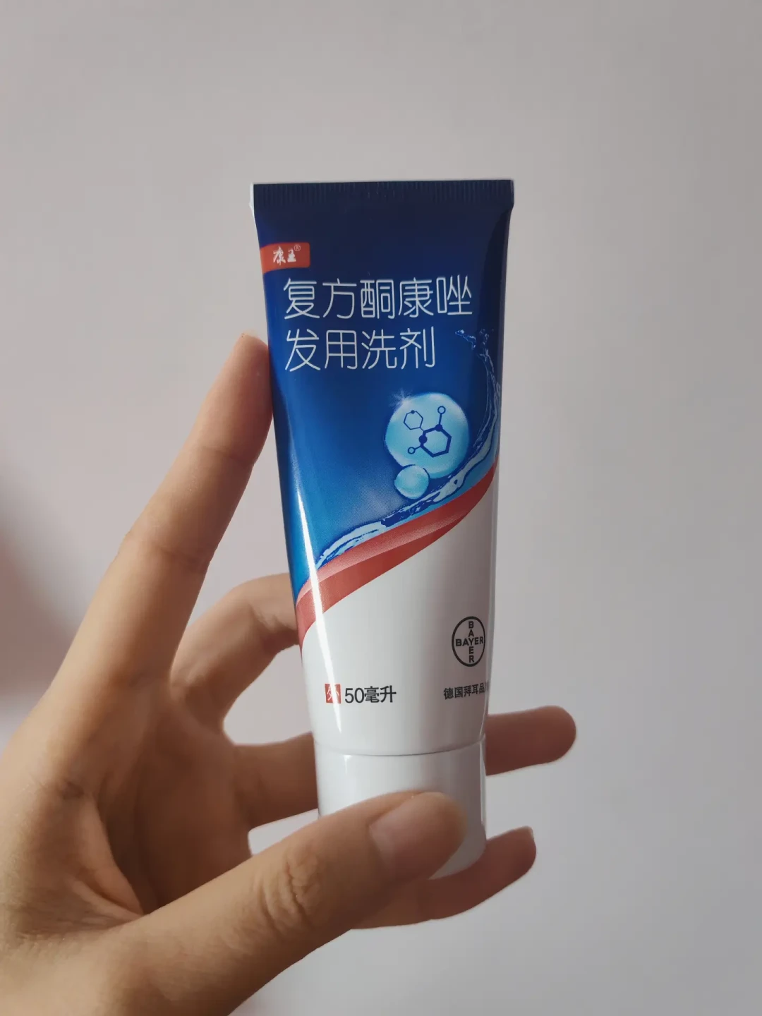复方酮康唑发用洗剂瓶身实拍