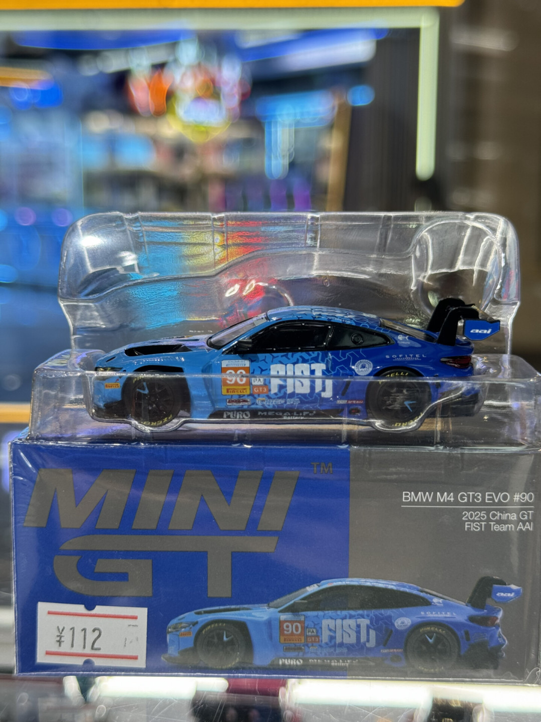 赛车撤出了赛道,小车卖断了货:China GT 的 1:64 模型,在退出的浪里算三本账