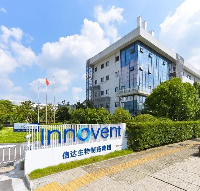 玛仕度肽坐上国谈桌：降价大概率有，报销大概率没有——减重人群谁该等、谁该换？