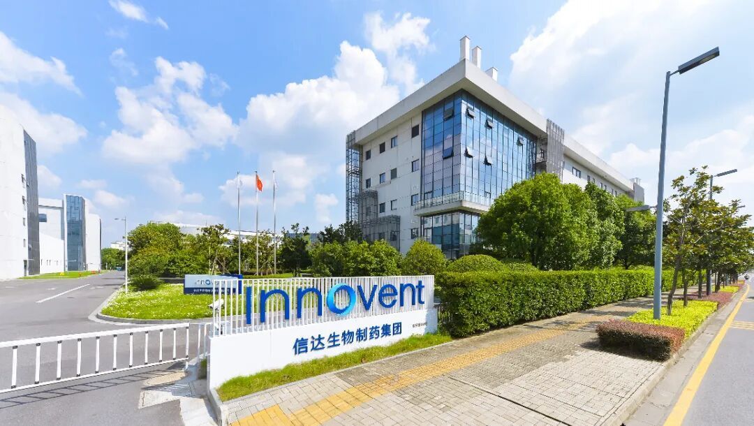 玛仕度肽坐上国谈桌:降价大概率有,报销大概率没有——减重人群谁该等、谁该换?