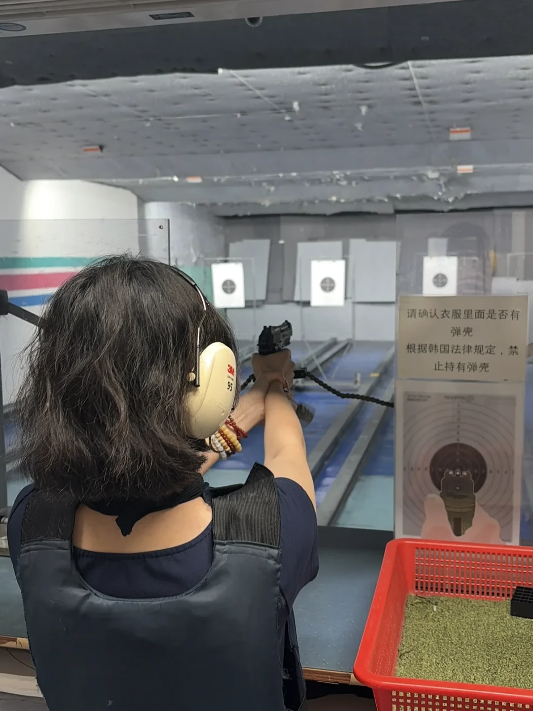 首尔确诊