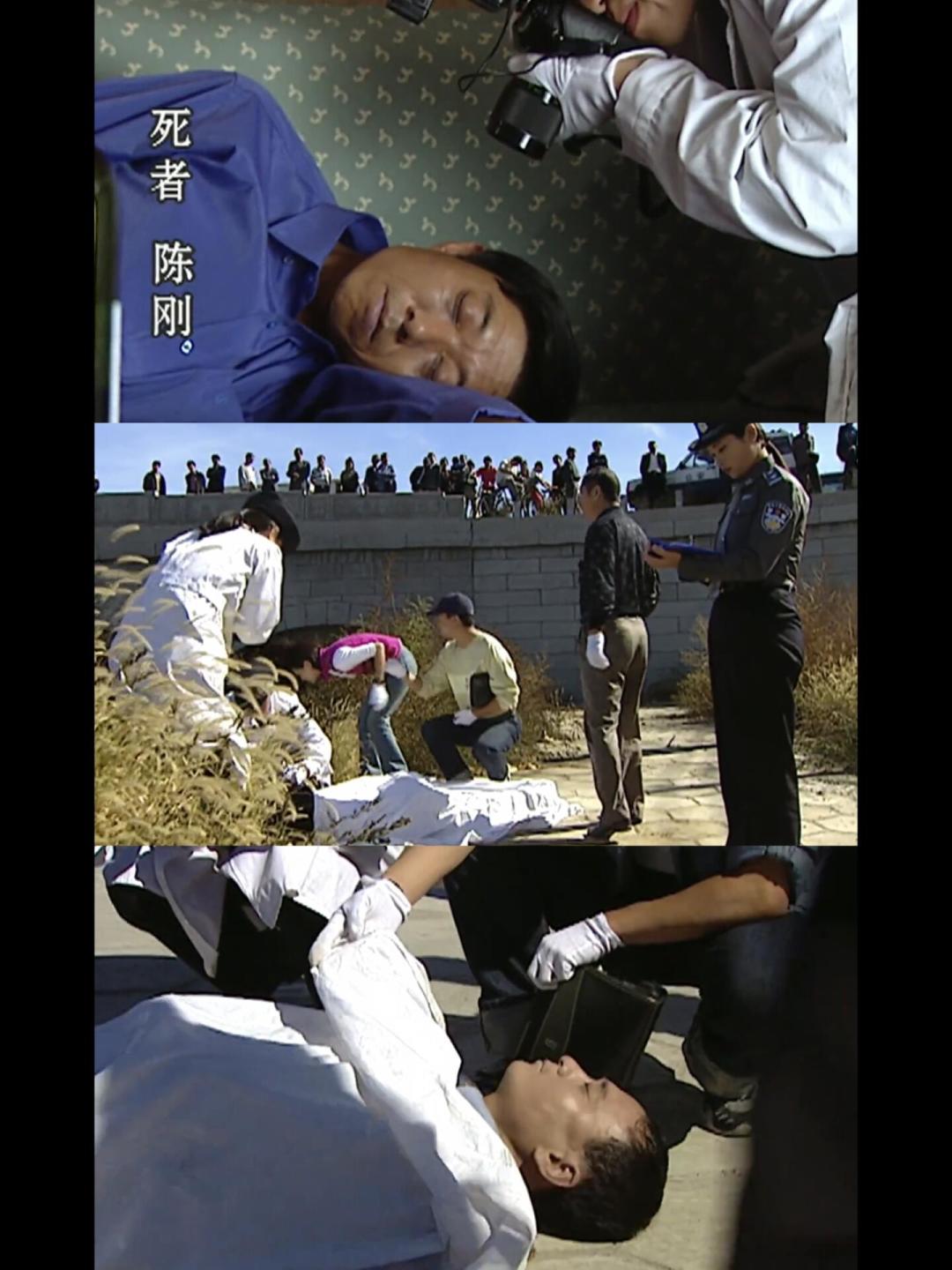 《重案六组》老版被切片账号掀了个底朝天:它的