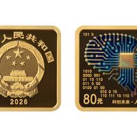 马钞溢价只剩1块,龙钞"刀货"跌去七成:年底羊钞开约前,先把生肖钞这三年账算清