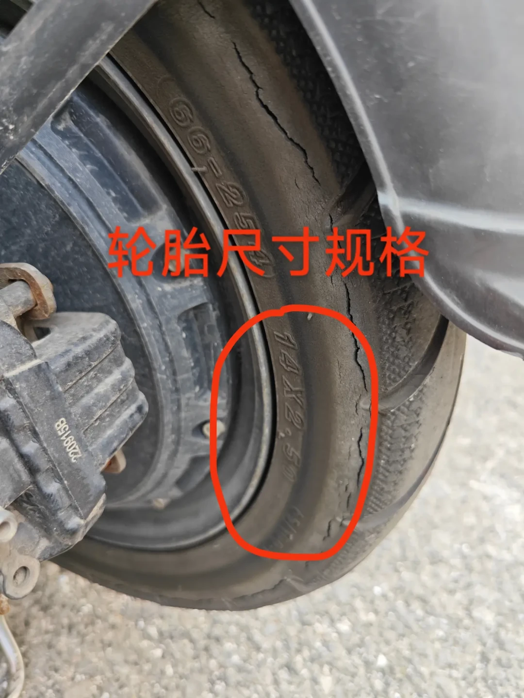 泰兴7名被告连带52万、天津拒赔60万被反判:这4份判决把改车的“出事后账单”算清了