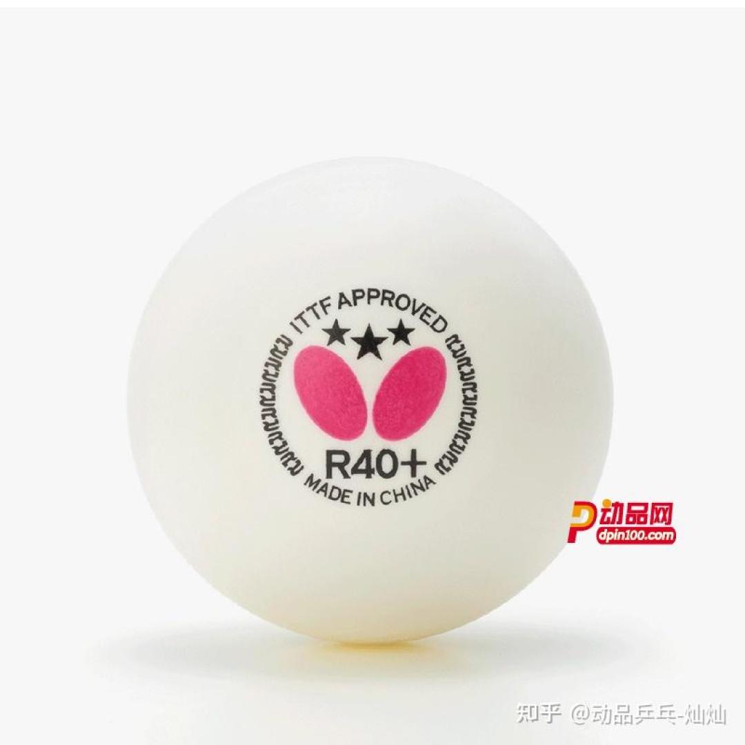 球台是三英、球是尼塔库、蝴蝶只出现在横滨:9/18亚运抽签前夜,先把这块器材拼图对完再看球
