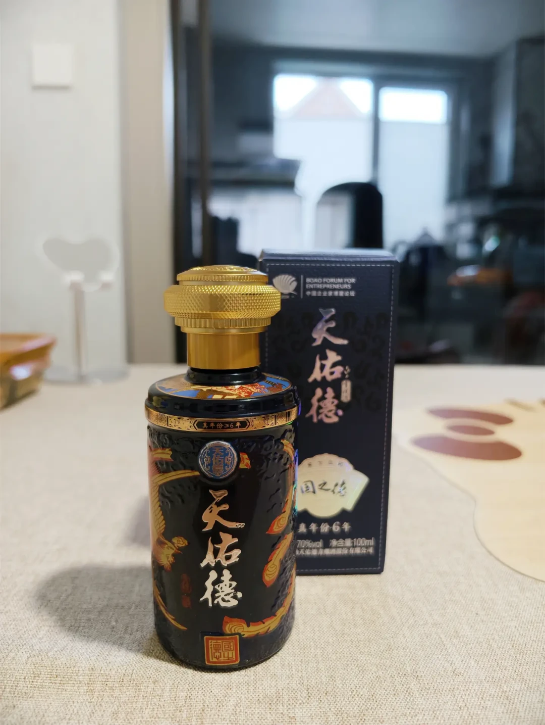 中秋上门、国庆开席:青海人的酒桌用天佑德,选哪条线、备多少瓶,这笔账得提前算