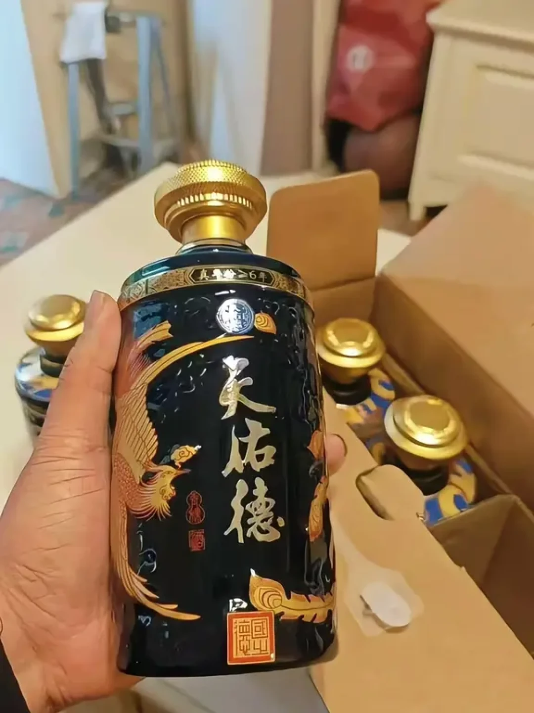 被说