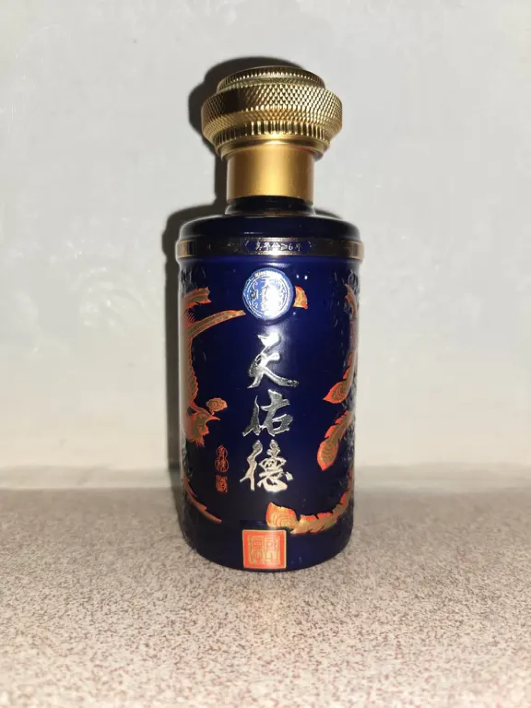 被说
