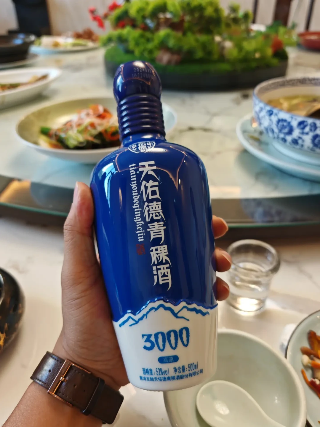 被说