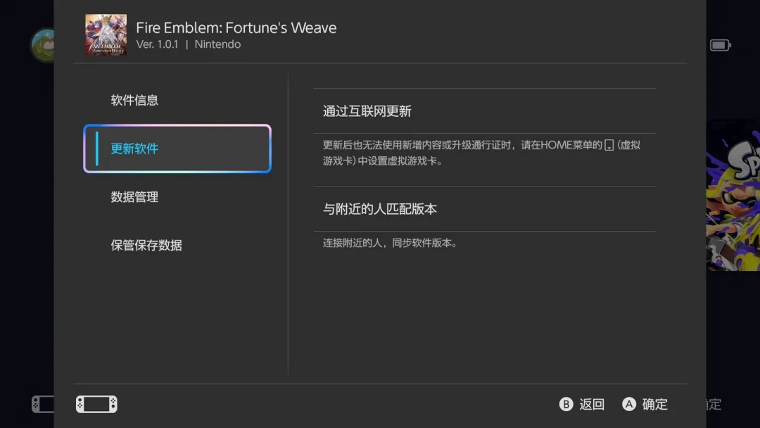 火纹万缕千丝后天解锁:302到400的72小时价格过山车,首发上车前先把三笔账算完