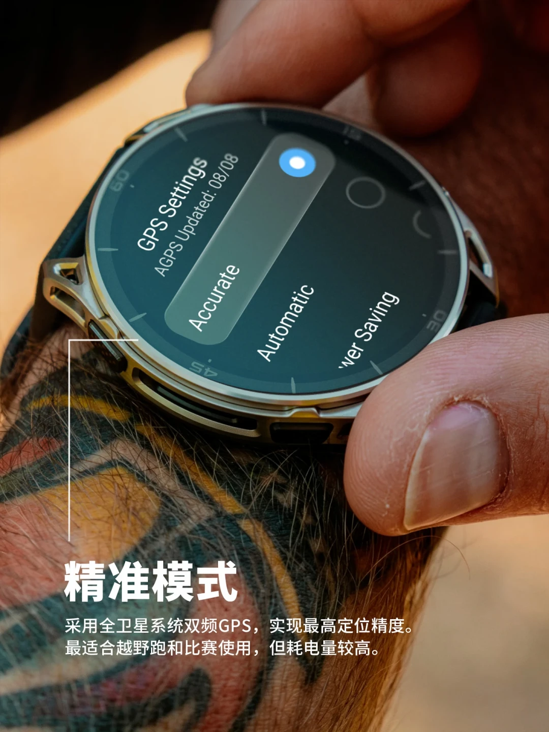 上市100天、推了6轮OTA：Cheetah 2 Ultra那份