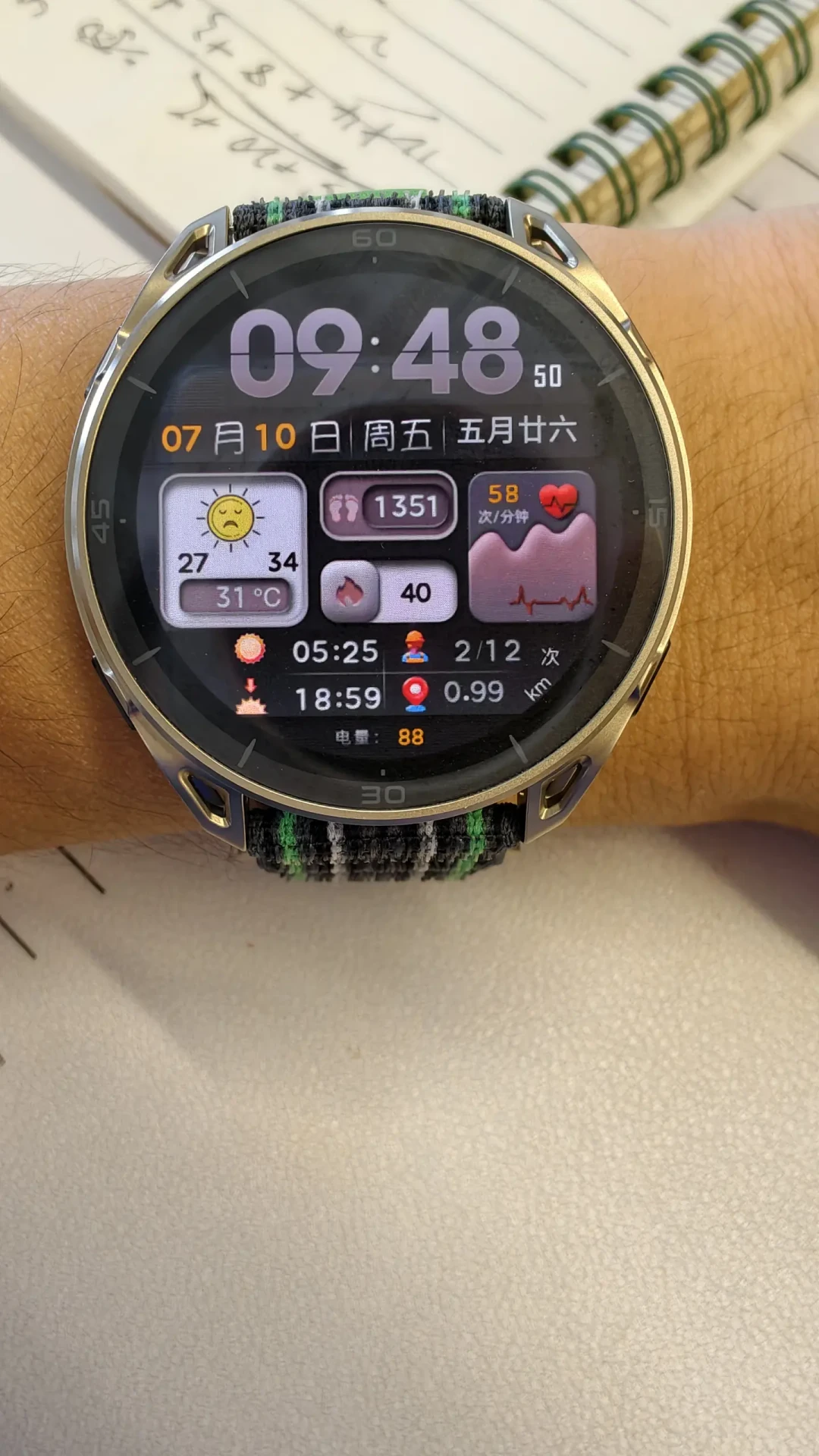 上市100天、推了6轮OTA：Cheetah 2 Ultra那份