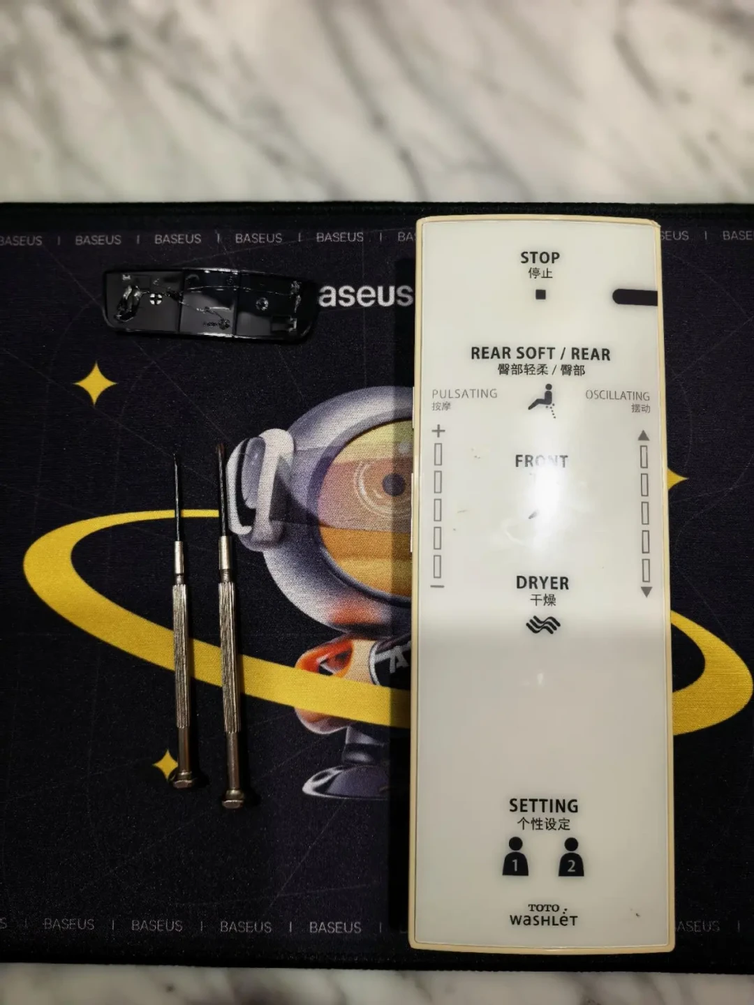 第一批TOTO业主开始面对维修：换块主板报价3600元，自己换进水阀76元——修还是换，先把故障分成四类
