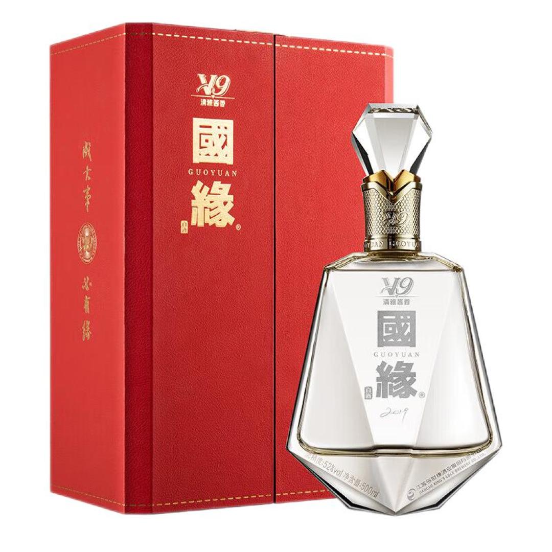 41个