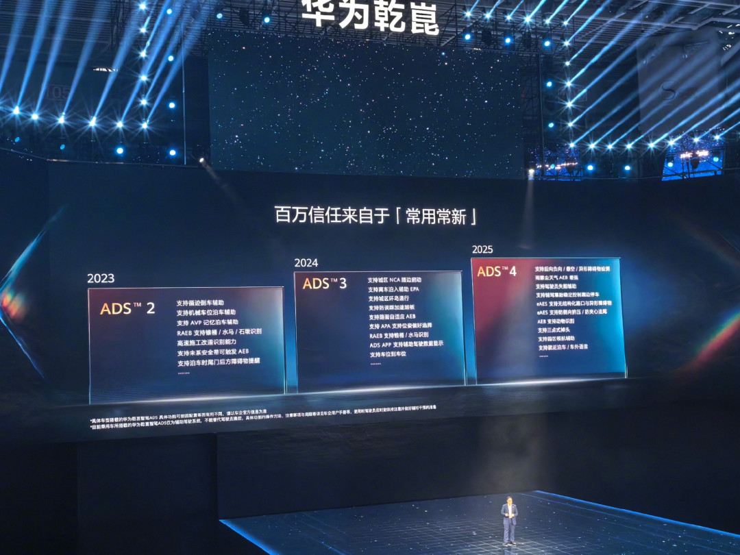 李斌的