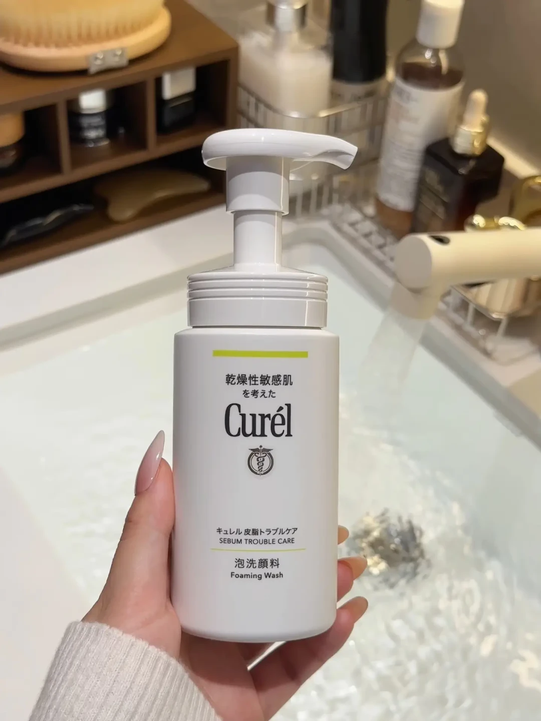 珂润的