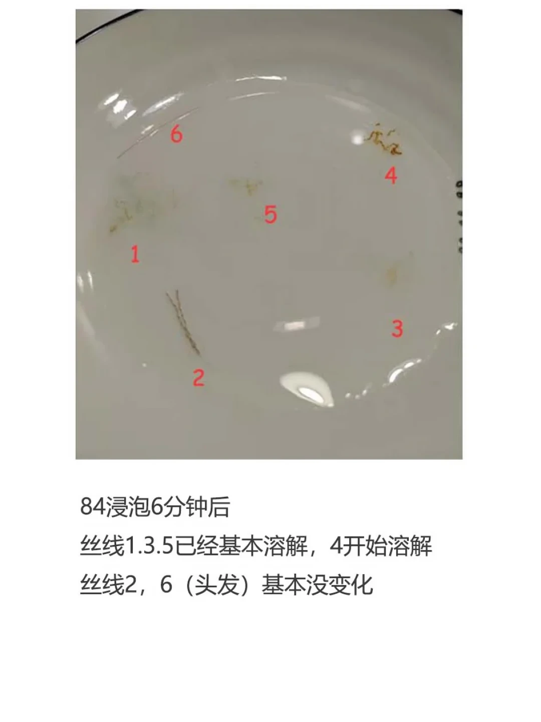「大妈三宝」里终于被女儿辈看懂的那一宝——丝巾:西湖边5块、直播间9块9的“100%桑蚕丝”、礼盒装三五百,是三种完全不同的围巾
