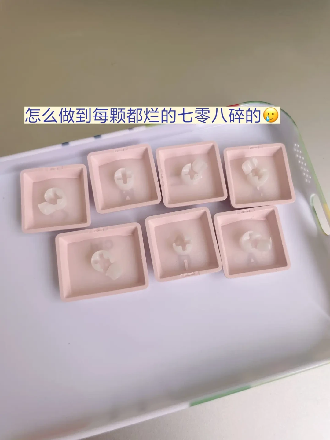 矮轴能上高键帽吗?洛斐用户试完官方套、LeleLab和80元二手,只剩这三条路
