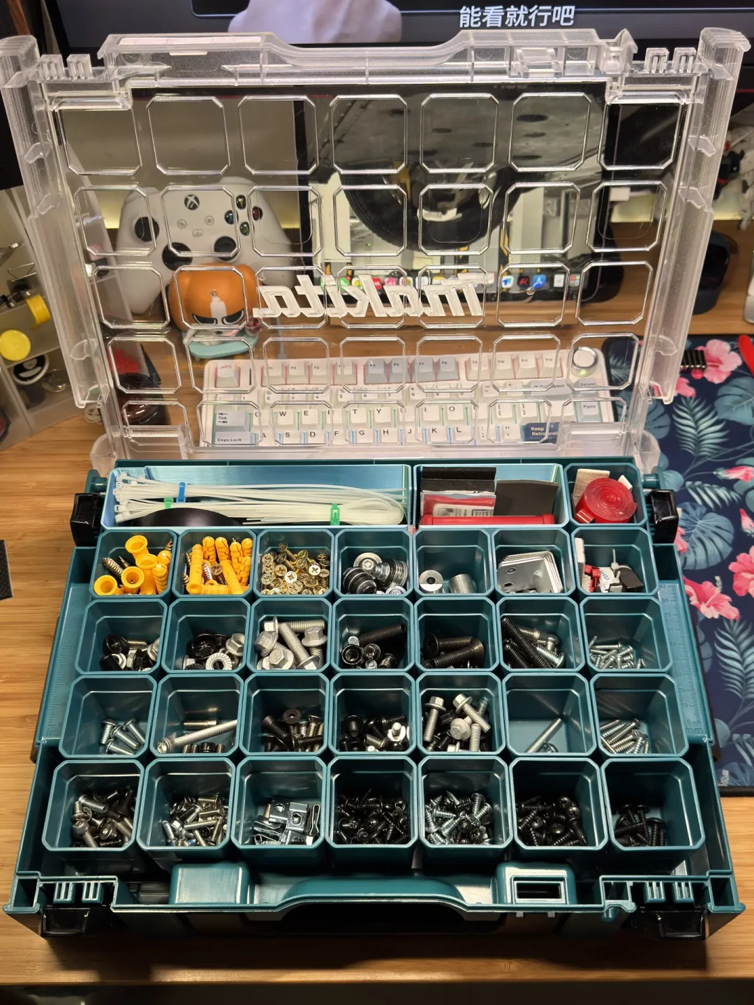 晒完官方分格就去打印改件:牧田工具