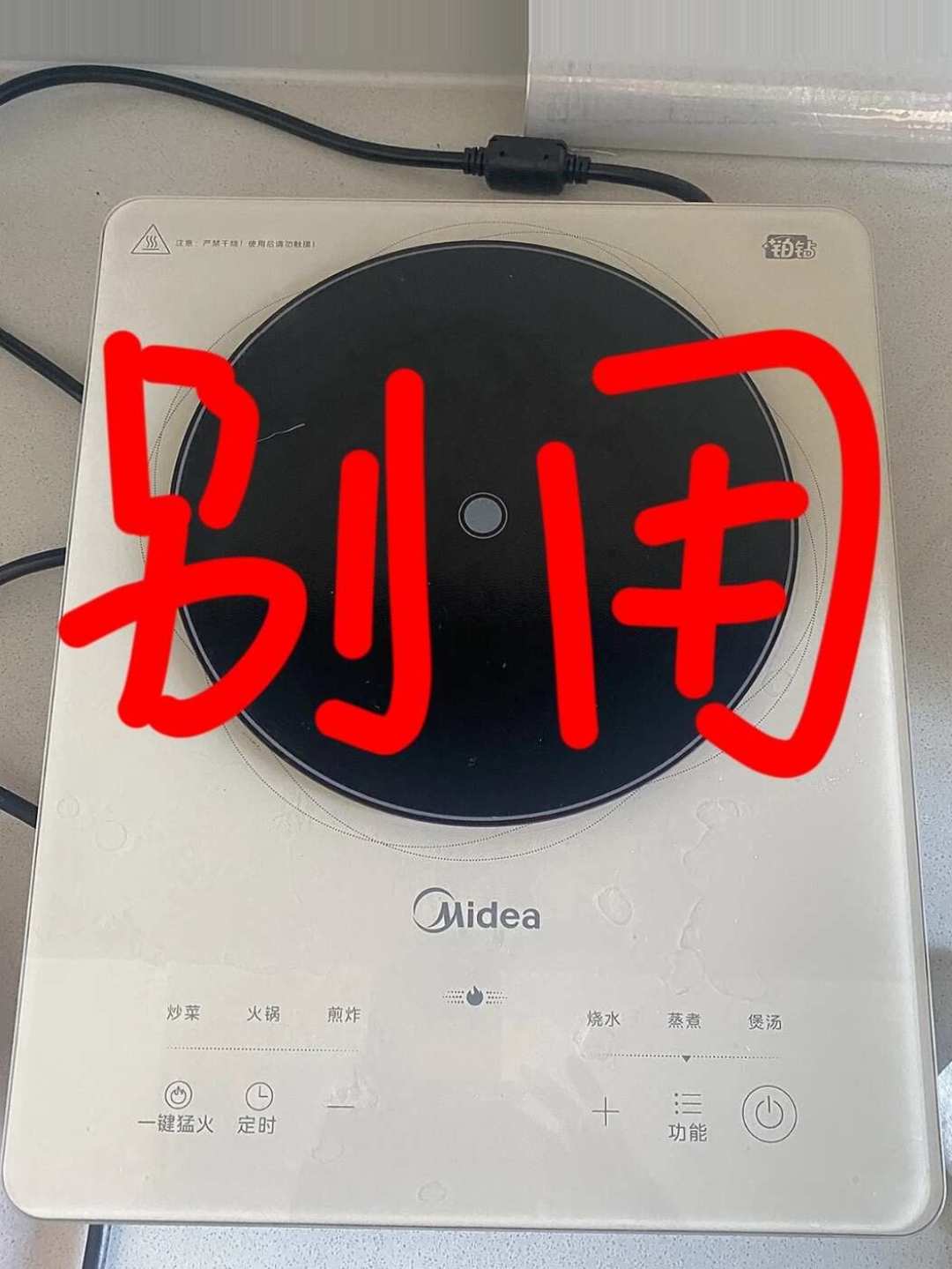 400条评论在问