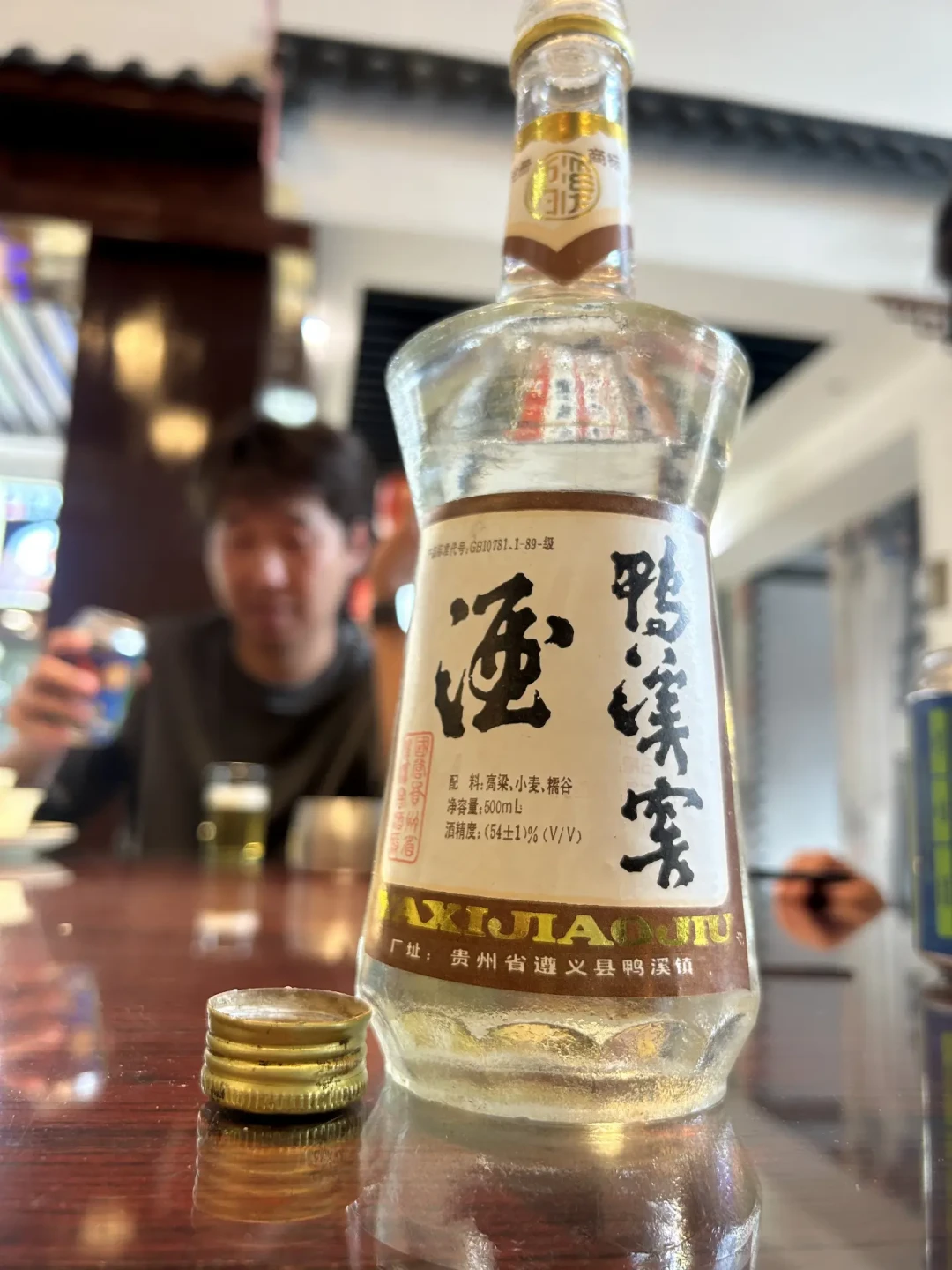 中秋囤鸭溪窖前,先问清一句:这瓶到底是谁家酿的