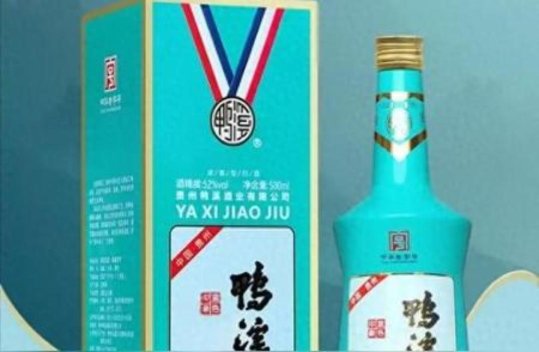 中秋囤鸭溪窖前,先问清一句:这瓶到底是谁家酿的