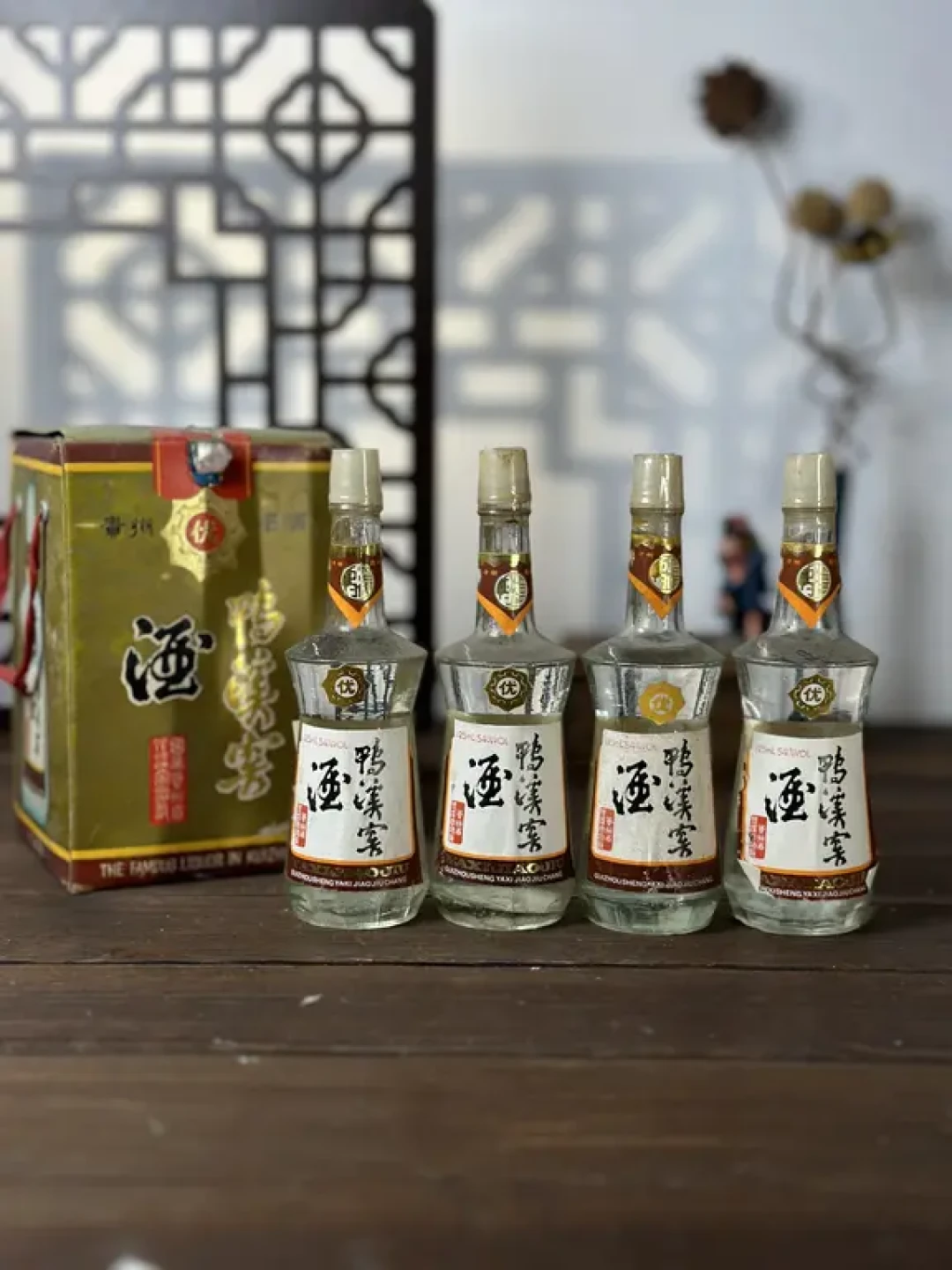 中秋囤鸭溪窖前,先问清一句:这瓶到底是谁家酿的